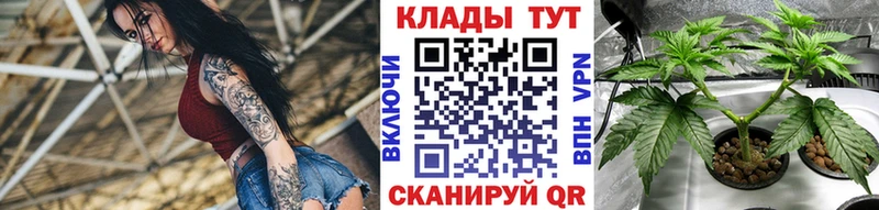 Что такое Майкоп Марихуана  Alpha PVP  omg сайт  МЕФ  ГАШИШ  АМФ 