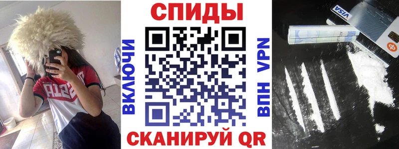 Amphetamine 97%  МЕГА   Майкоп 