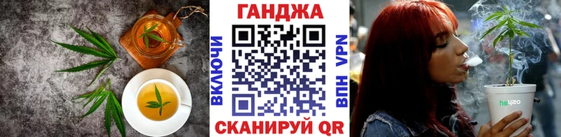 Печенье с ТГК конопля  купить закладку  Майкоп 