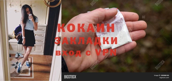 меф VHQ Верея