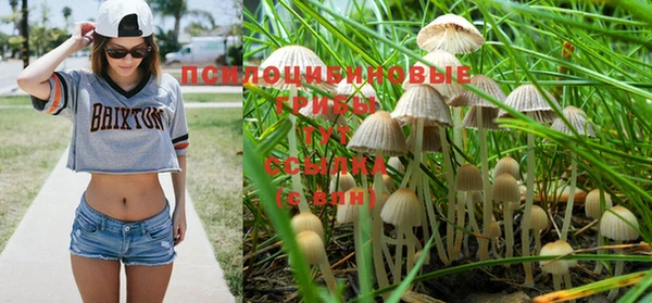 прущая мука Верхнеуральск