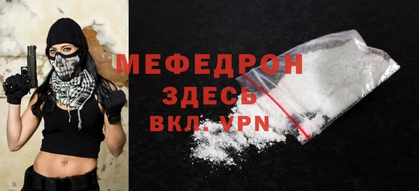 скорость Верхний Тагил