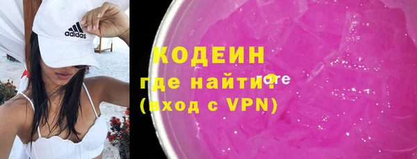 меф VHQ Верея