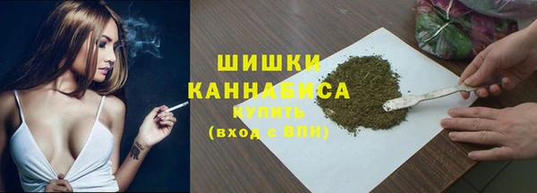 меф VHQ Верея