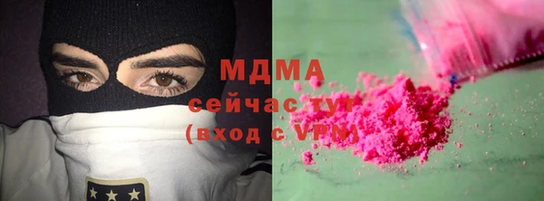 прущая мука Верхнеуральск