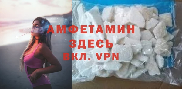 скорость Верхний Тагил
