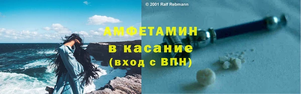 марки nbome Володарск