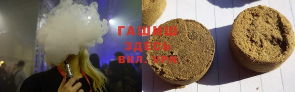 меф VHQ Верея