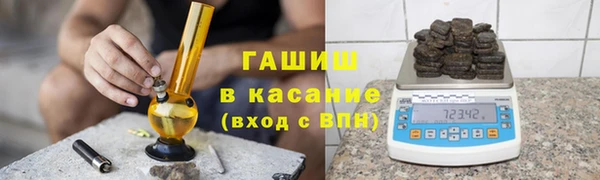 прущая мука Верхнеуральск