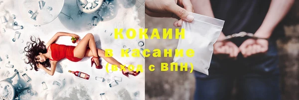 прущая мука Верхнеуральск