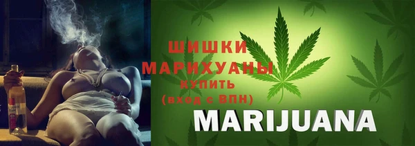 прущая мука Верхнеуральск