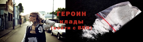 Альфа ПВП Волоколамск