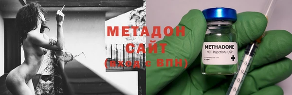 скорость Верхний Тагил