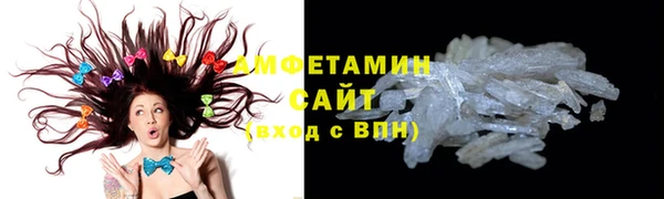 прущая мука Верхнеуральск