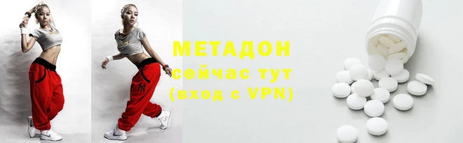 скорость Верхний Тагил
