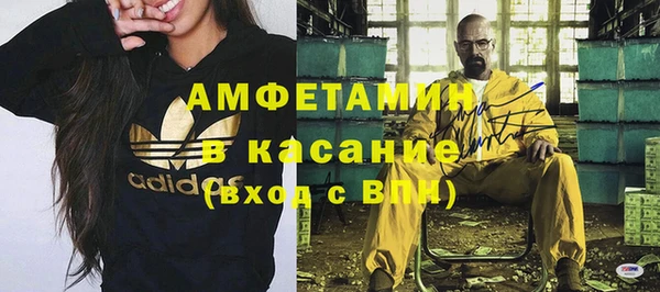 скорость Верхний Тагил