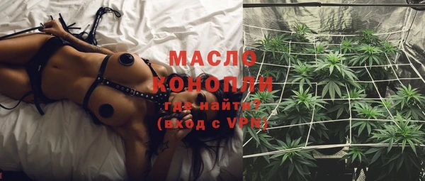 Альфа ПВП Волоколамск