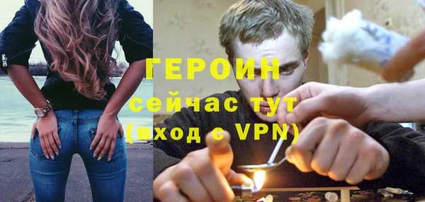 прущая мука Верхнеуральск