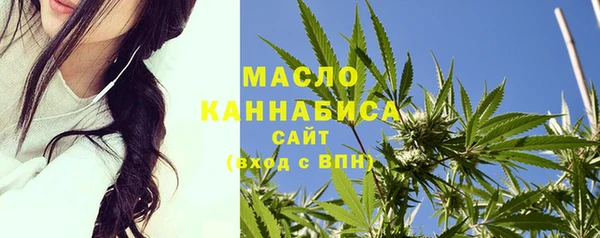 прущая мука Верхнеуральск