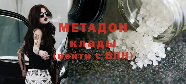 скорость Верхний Тагил