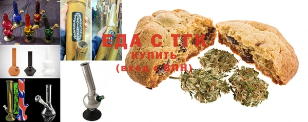 меф VHQ Верея