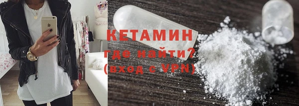 марки nbome Володарск