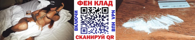 Первитин витя  Майкоп 