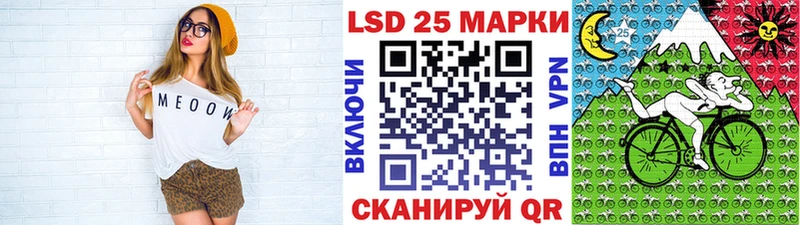 kraken зеркало  цены   Майкоп  Наркотические марки 1,5мг 