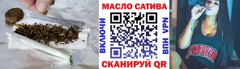 цены   Майкоп  ТГК жижа 